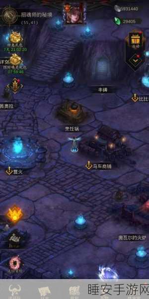 蓝宝石秘境全揭秘，地下城堡3蓝宝石之城深度攻略