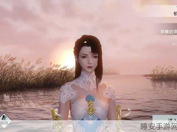 手游情缘新篇章,楚留香与灵剑尊携手步入江湖婚礼盛典