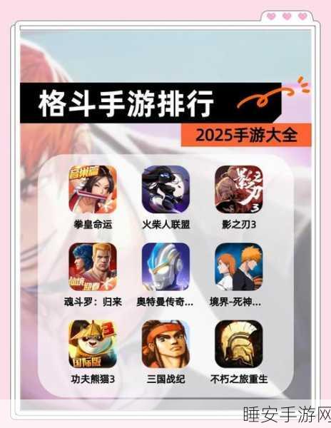 影之刃深度解析,内力系统全攻略,助你称霸武林!