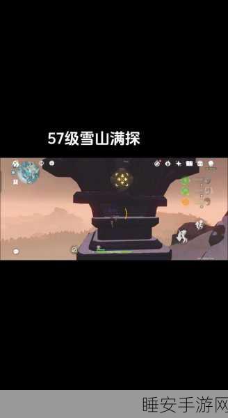 原神雪山留影全攻略,绝美秘境解锁任务,摄影大赛赢取限定奖励