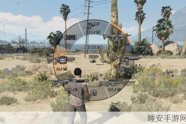 GTA5武器工坊大揭秘，打造专属武器的创意盛宴