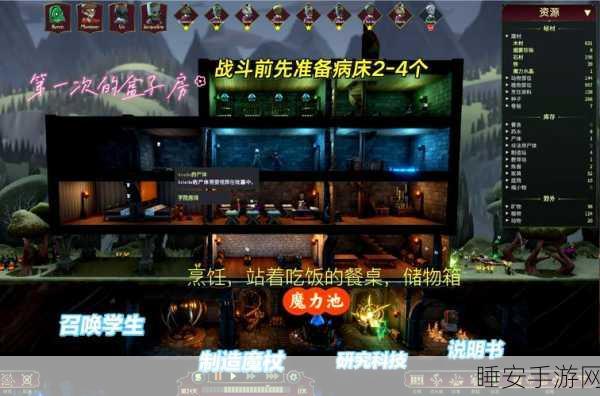魔灵重制版震撼上线,探索魔幻世界的全新冒险之旅
