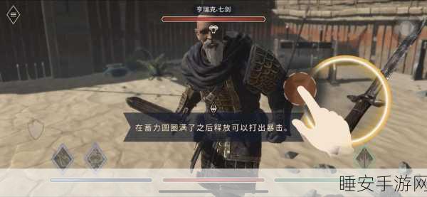 上古卷轴,刀锋神器无法强化?终极解决方案大揭秘!