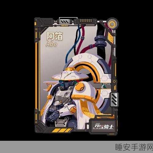 元气骑士角色大比拼,揭秘公认最弱角色的真相