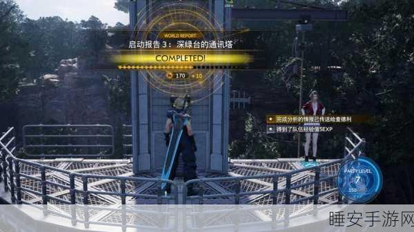ff7重生销量：最终幻想7重生：探索未知世界的全新冒险