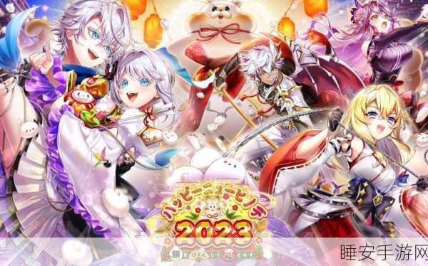 白猫Project最新版本下载_非常好玩的战斗类游戏