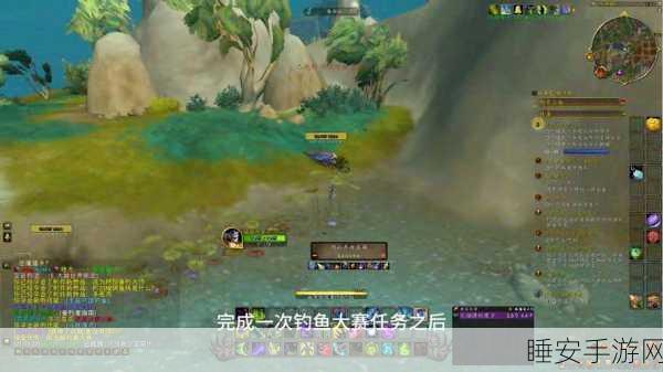 魔兽世界钓鱼大赛帽子获取全攻略,解锁稀有装备的秘密