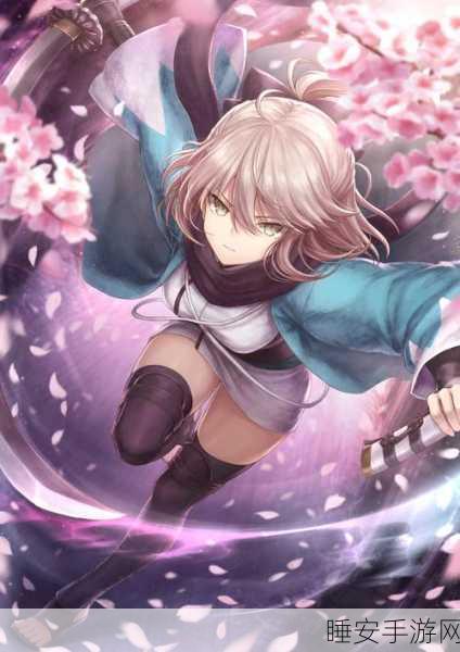 FGO冲田总司(Saber)强度深度解析,剑术与策略的完美融合