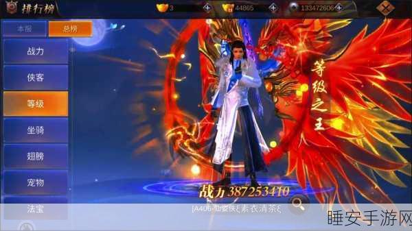 手游江湖双刃剑，重剑无锋与轻剑灵动深度对决