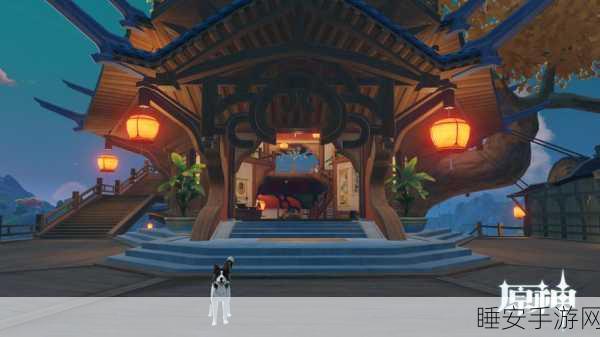 原神之旅,望舒客栈的星辰与风月