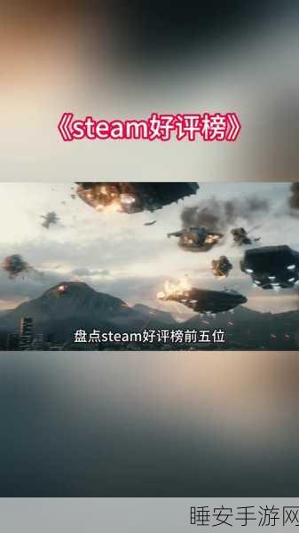 传送门大师，动作闯关新体验，挑战你的极限反应！