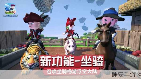 传送门大师,动作闯关新体验,挑战你的极限反应!