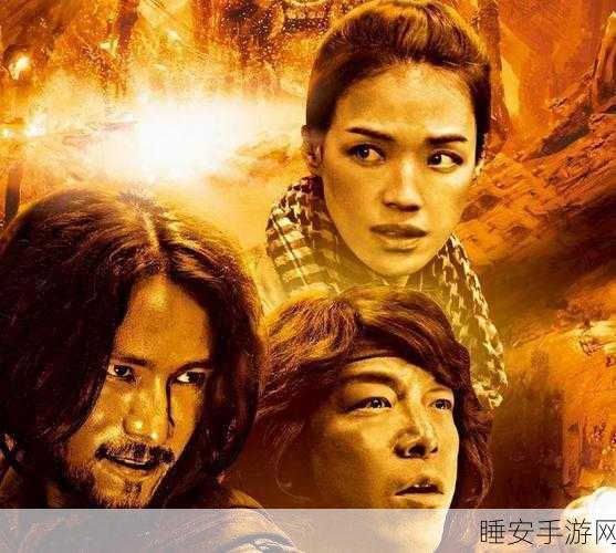 鬼吹灯之天星术火爆上线,探险迷的绝佳选择!