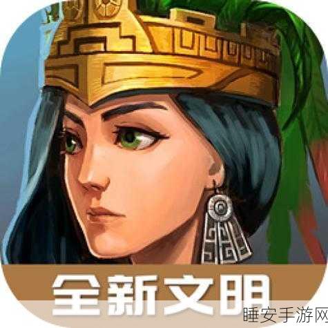 王权盖茨模拟器，打造你的帝国王朝，模拟经营新体验