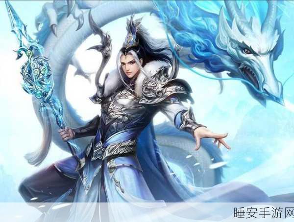 诛仙青云志手游，兽神震撼登场，全新形象揭秘及赛事预告