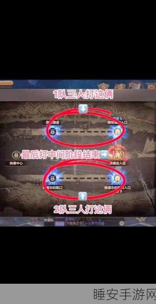 惊喜揭秘!DNF中哪个高级地图最易通关,新手也能轻松驾驭的29字攻略