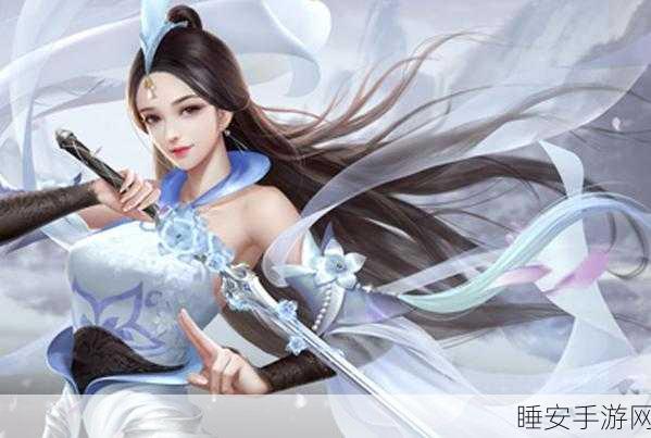 逆世飞扬下载_十分经典的仙侠类角色扮演手游