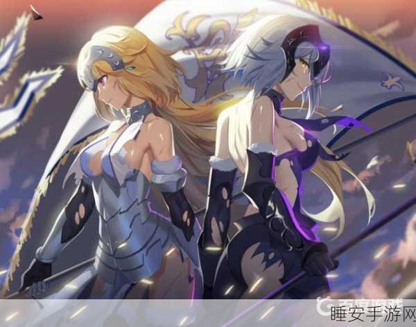 FGO萌新攻略,高效刷取煌星技巧大揭秘