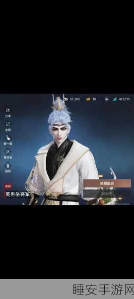 永劫无间激战升级,昆仑主母BOSS全攻略与深度剖析