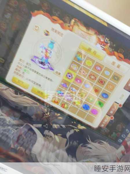 梦幻诛仙手游,揭秘朱雀神兽的非凡战力与实战应用