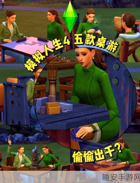 3D虚拟世界中文版下载_模拟真实人生的高度自由玩法的手机游戏