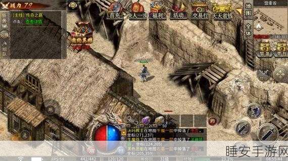 八荒神途经典版下载-非常火爆的经典神途游戏