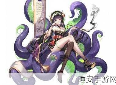 坎公骑冠剑新英雄震撼登场，海巫娅拉战力深度剖析与实战应用