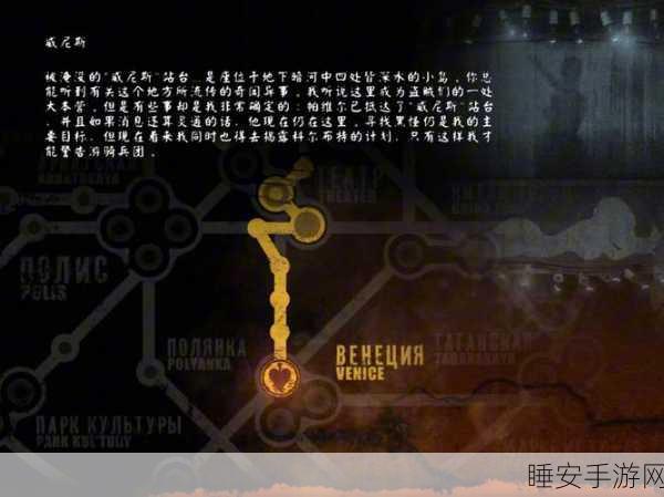 最后的曙光手游下载_最近非常火爆的角色扮演手游