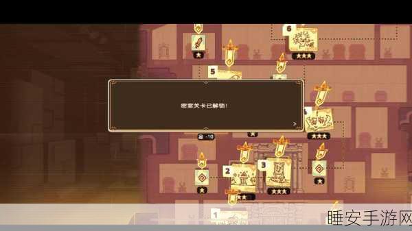 坎公骑冠剑世界3支线全攻略,解决你的遗漏之谜!
