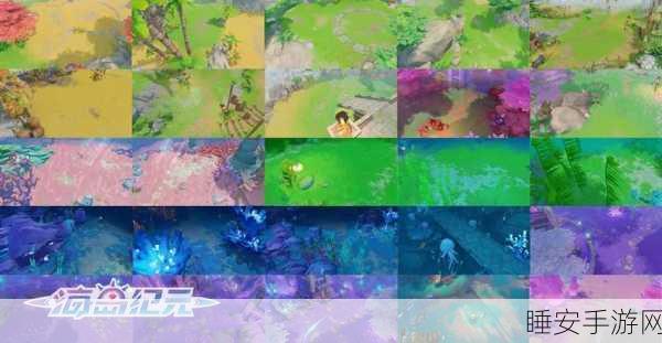 海岛纪元特技大揭秘,解锁特殊动作,让你的冒险更炫酷!