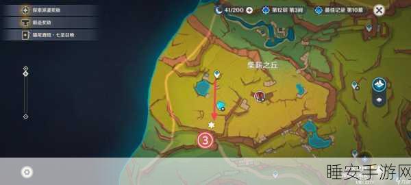 原神深度攻略，揭秘神龛封印解除之道，赢取限定奖励！