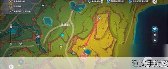 原神深度攻略,揭秘神龛封印解除之道,赢取限定奖励!
