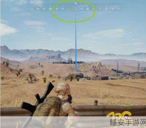 绝地求生报点技巧大揭秘，精准沟通助你战场制胜