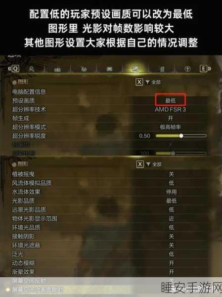 怪物猎人世界深度攻略,精通爆桶机制,解锁狩猎大师之路