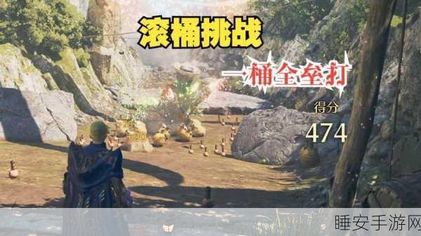 怪物猎人世界深度攻略,精通爆桶机制,解锁狩猎大师之路