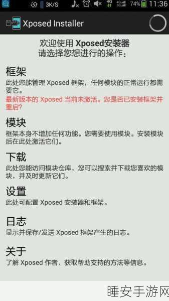 Pokemon Go进不去?卡顿问题全解析,助你重返精灵世界!
