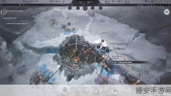 冰汽时代2高效管理，全面解析减少供暖需求策略