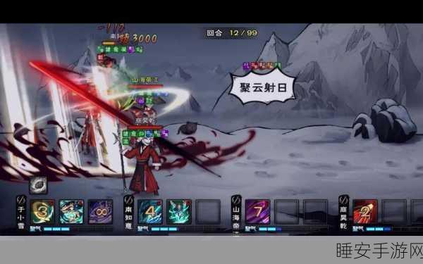 烟雨江湖武道场深度揭秘,挑战与荣耀的终极舞台,比赛细节全解析