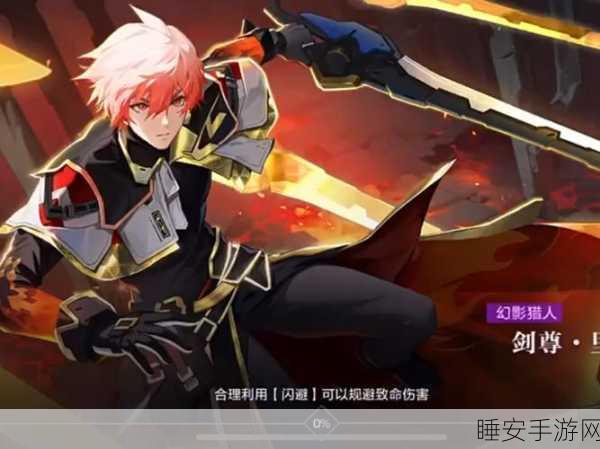 腾讯版时空猎人开服盛典，开服时间表及精彩活动大揭秘