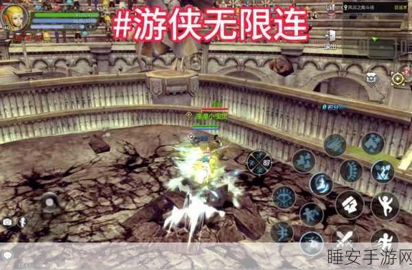 龙之谷手游,元素师竞技场PK绝技揭秘,无限连招策略深度剖析