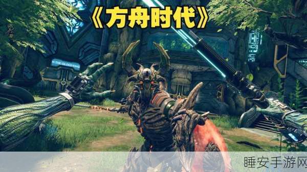 Steam方舟大赛，启程未知世界的冒险探索之旅