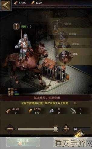 列王的纷争,高效策略助你掠夺更多资源