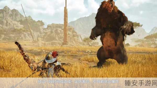 火焰弓II终极揭秘,怪物猎人世界顶级武器全解析