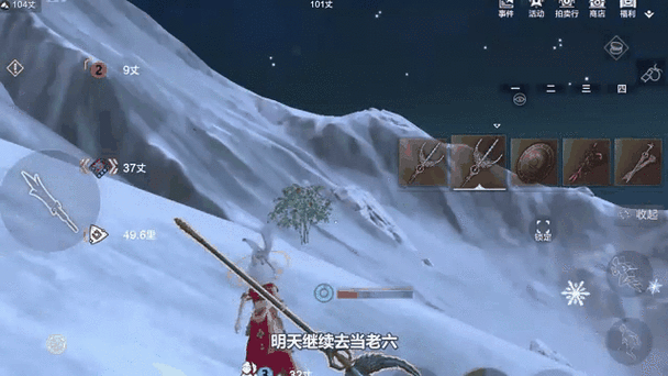 妄想山海攻城战炮台大比拼,谁才是战场上的真正霸主?
