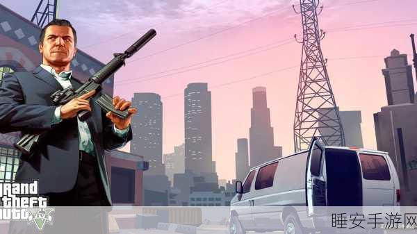 GTA5 PC版新潮流，深度解析最新更新内容及玩家反响
