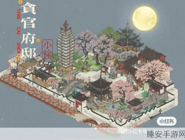 揭秘江南百景图汉宫春晓图,解锁隐藏福利与玩法攻略