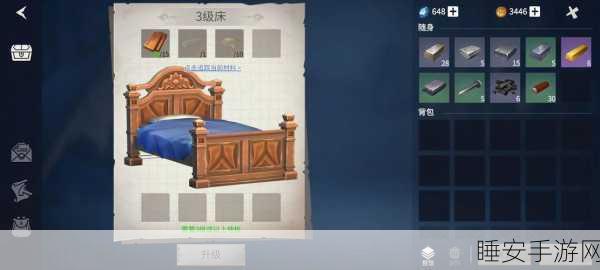冰原守卫者,打造梦幻城堡的全方位攻略