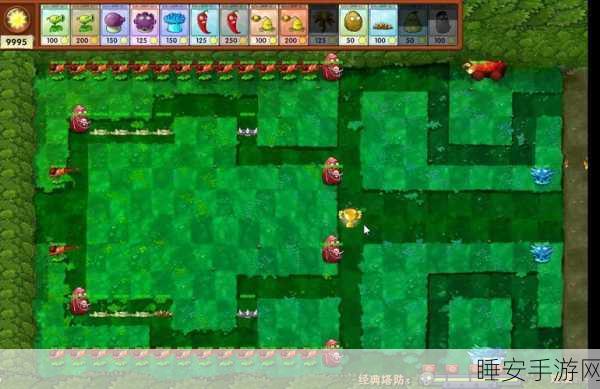 经典再现！植物大战僵尸3正版卡牌塔防手游最新版下载指南