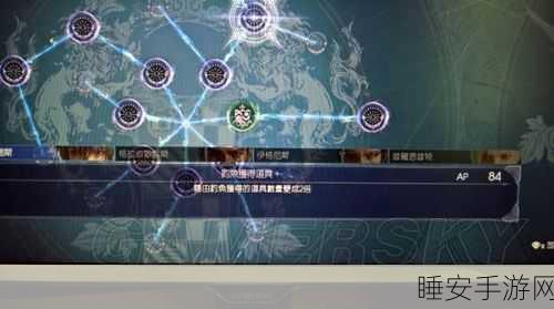 深度解析最终幻想15皇家版,欧米茄终极战斗策略与致胜秘籍