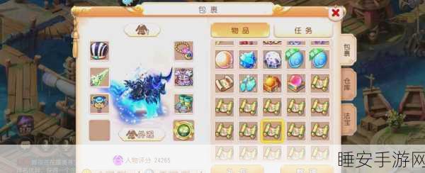 梦幻西游手游,揭秘梦幻迷城制胜策略与玩法细节
